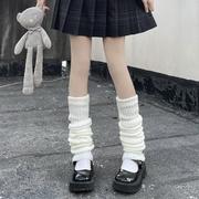 辣妹白色针织袜套y2k小腿套女款亚文化秋冬季日系毛线堆堆袜保暖
