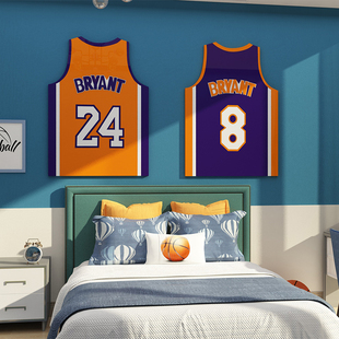 nba明星科比球衣篮球，主题房间布置海报创意，儿童男生装饰卧室墙贴