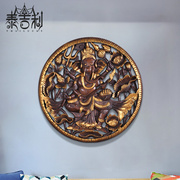 东南亚木雕挂件泰国实木花格墙饰挂件新中式象鼻神玄关壁挂壁