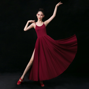 古典舞演出服吊带大摆连衣裙飘逸中国风，现代舞芭蕾舞蹈艺考练功服