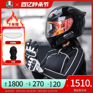 AGV头盔K1S摩托车全盔轻夏季男女机车仿赛车防雾跑盔大头3C认证