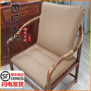 红木沙发椅子坐垫腰靠实木太师椅茶桌圈椅垫茶椅藤椅坐垫靠背一体