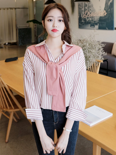 韩国女装小资文艺条纹，宽松休闲不对称长袖衬衫披肩两件套