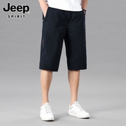 Jeep吉普休闲短裤男士夏季多口袋工装中裤宽松纯棉运动七分裤男裤