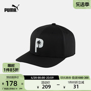 PUMA彪马 男子PTC联名款按扣调节高尔夫运动帽子 024645