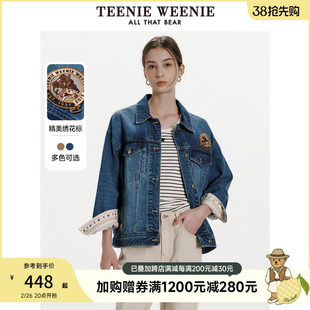 TeenieWeenie小熊女装秋装做旧水洗美拉德牛仔夹克短外套