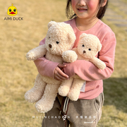 原创可爱米色小熊熊毛绒玩具泰迪熊公仔儿童抱着睡布娃娃生日礼物