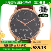 timexwaterbury经典不锈钢手表，tw2r71400-多美国奥莱直