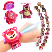 儿童玩具投影手表草莓熊，6卡通发光3-8岁男女孩抖音网红手环电子表