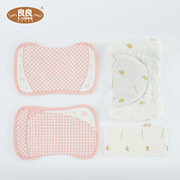 枕头 婴儿枕头护型保健枕0-3岁加长枕新生儿定型枕防偏头