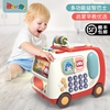 宝宝玩具益智早教多功能音乐电话机婴儿童女孩男孩0-1岁3-6个月12