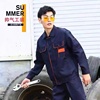 干活穿的外套夏季工作服长袖套装耐磨透气车间工厂工人劳保服定制