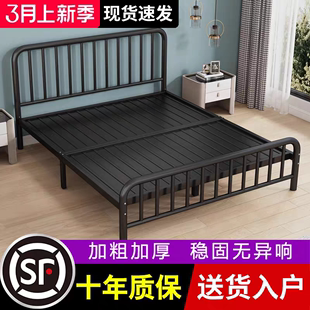 欧式铁艺床1.8米双人床家用出租房1m经济型加固加厚1.5儿童单人床