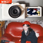 索尼数码相机高清学生校园专用女复古卡片ccd便携旅游自拍微单照