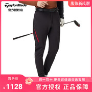 taylormade泰勒梅高尔夫服装男士，冬季抗风保暖束脚裤golf裤n87402