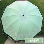 高档蕾丝雨伞大号双人折叠女生加固小清新防晒防紫外线遮阳伞晴雨
