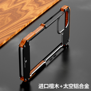 铁木金属木质散热适用苹果15promax手机壳保护套创意，个性iphone14高档13边框男款12