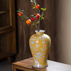 手工堆釉黄色手绘青花瓷，花瓶摆件中式客厅水培，插花花器有凹凸感