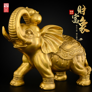 铜大象摆件黄铜大象客厅吸水象一对玄关酒柜装饰工艺品铜象大号