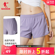 中国乔丹运动短裤女2024春夏梭织速干裤健身裤跑步五分裤裤子