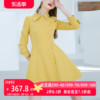 AUI黄色设计感修身西装外套女2024春小众名媛气质收腰西服裙