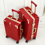 红色结婚陪嫁箱新娘，嫁妆皮箱子行李箱，婚庆密码压箱拉杆箱女旅行箱