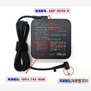 适用于火牛华硕All-In-One V4000All电源配接器19V4.74A电脑充电