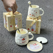 陶瓷马克杯杯子带盖带勺咖啡杯，早餐杯生日礼物送女生闺蜜实用礼盒
