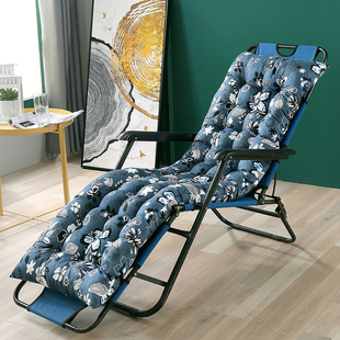 秋冬季躺椅垫子四季通用逍遥椅折叠椅垫子竹椅，摇椅垫加厚沙发棉垫