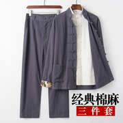 秋季唐装男中老年复古中国风套装中式男装棉麻三件套高档男士外套