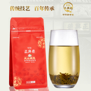 牛街正兴德新茶茉莉花茶茶叶浓香型，小包装天山，银毫袋装50g