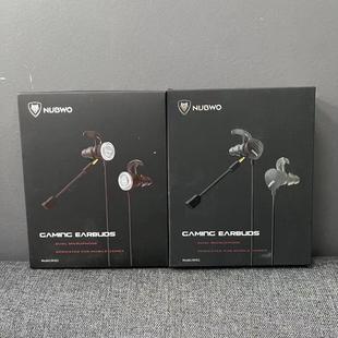 狼博旺NH02/NH01有线入耳式耳机耳麦电竞游戏吃鸡手机电脑3.5通用