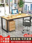 电脑桌台式桌简易书桌，家用学习卧室小型长条桌，简约长方形办公桌子