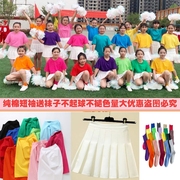 六一儿童糖果色演出服纯棉小学生啦啦队运动会短袖班服百褶裙套装