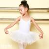 韩版儿童舞蹈服芭蕾舞，裙少儿棉演出表演练功服，公主吊带蓬蓬纱裙
