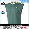 adidas阿迪达斯春季男子篮球运动训练休闲无袖T恤背心IN2574