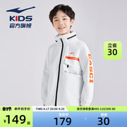 中国航天丨鸿星尔克，童装2024男童风衣冬季儿童，防风外套中大童