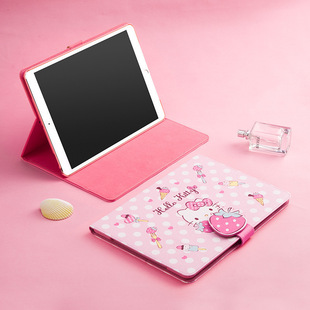 Hello Kitty凯蒂猫正版ipad7.9平板保护套9.7寸Air3卡通款mini5 pro10.5皮套防摔保护壳女款