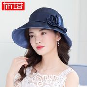 布塔女士夏季出游遮阳帽遮脸帽子防晒防紫外线可折叠太阳帽布帽