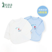 衣拉拉童装0-3个月初生，婴儿和尚服纯棉半背衣男女宝宝秋款衣服