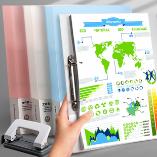 得力打孔透明活页文件夹A4纸二孔两孔试卷收纳快劳夹快捞资料穿孔神器学生用高中生整理多层打洞塑料外壳拆卸