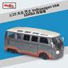  美驰图1 25改装版大众巴士 VAN SAMBA仿真合金汽车模型