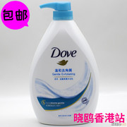 香港版进口DOVE多芬沐浴露温和去角质配方磨砂膏沐浴乳1000ML