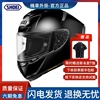 日本进口SHOEI摩托车头盔 机车骑行防护防摔防雾X14跑盔赛车全盔