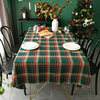 圣诞节新年桌布棉麻，喜庆装饰绿格子餐布红色绿色，台布定制北欧风
