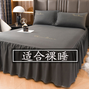 床罩床裙单件裙式防滑固定床笠防尘1.5m纯色，席梦思保护套1.8×2.2