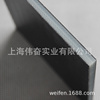 fr-4黑色f环氧板耐高温阻燃玻纤板切割环氧树脂绝缘板加工