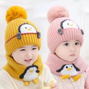 儿童帽子韩版4秋冬季6男童毛线帽围巾两件套1-3加绒8岁一体宝宝女