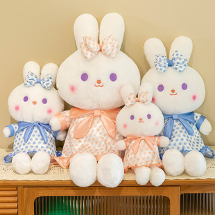 小兔子公仔毛绒玩具love兔，布娃娃玩偶可爱情人节生日礼物送女孩萌