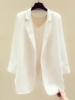 雪纺小西装外套女夏季薄款2024休闲白色高级感西服上衣防晒衣